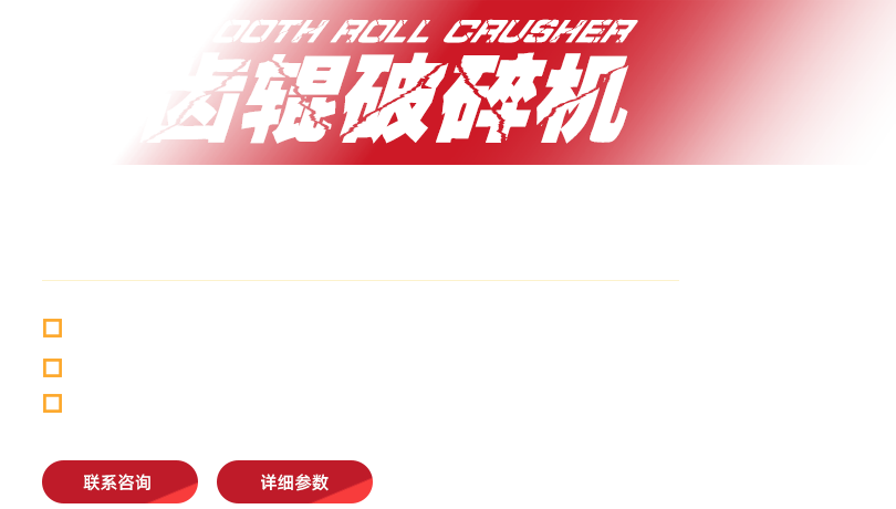 進(jìn)口的質(zhì)量，國(guó)內(nèi)的價(jià)格