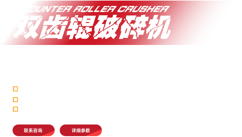 進(jìn)口的質(zhì)量，國(guó)內(nèi)的價(jià)格