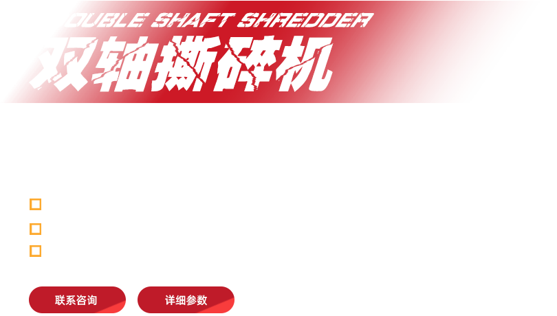 進(jìn)口的質(zhì)量，國(guó)內(nèi)的價(jià)格