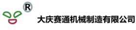 山東君科重工機(jī)械有限公司